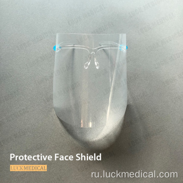 Face Shield со стеклами рама съемный